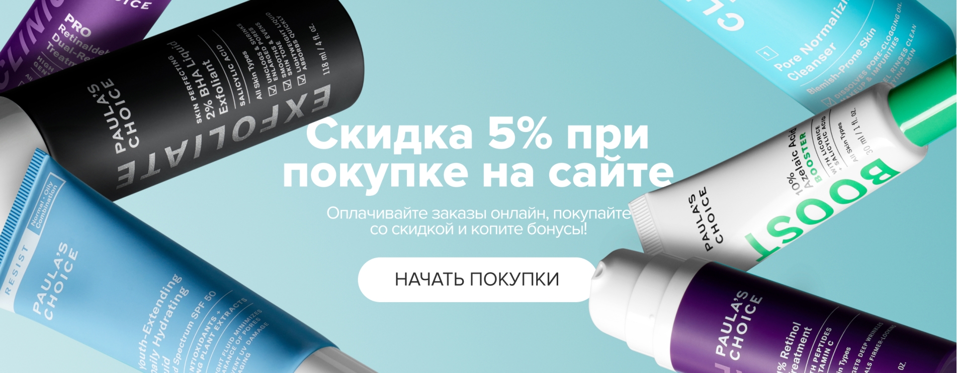 5percent