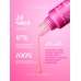 Пептидный блеск-бальзам для губ / Pro-Collagen Peptide Gloss Balm