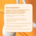 Сыворотка с 25% витамина С и глутатионом 30 мл / 25% vitamin C + glutathione clinical serum