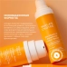 Сыворотка с 25% витамина С и глутатионом 30 мл / 25% vitamin C + glutathione clinical serum